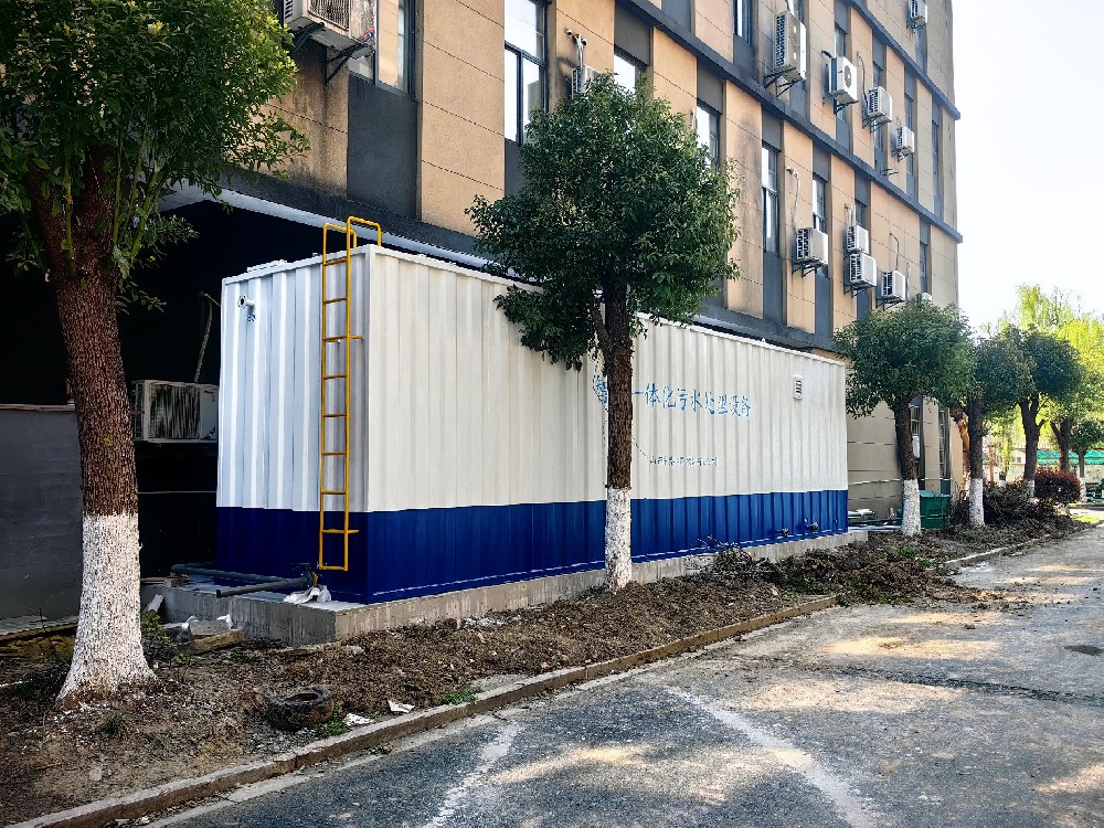 不銹鋼清洗廢水中和反應設備：選型標準與運行規范