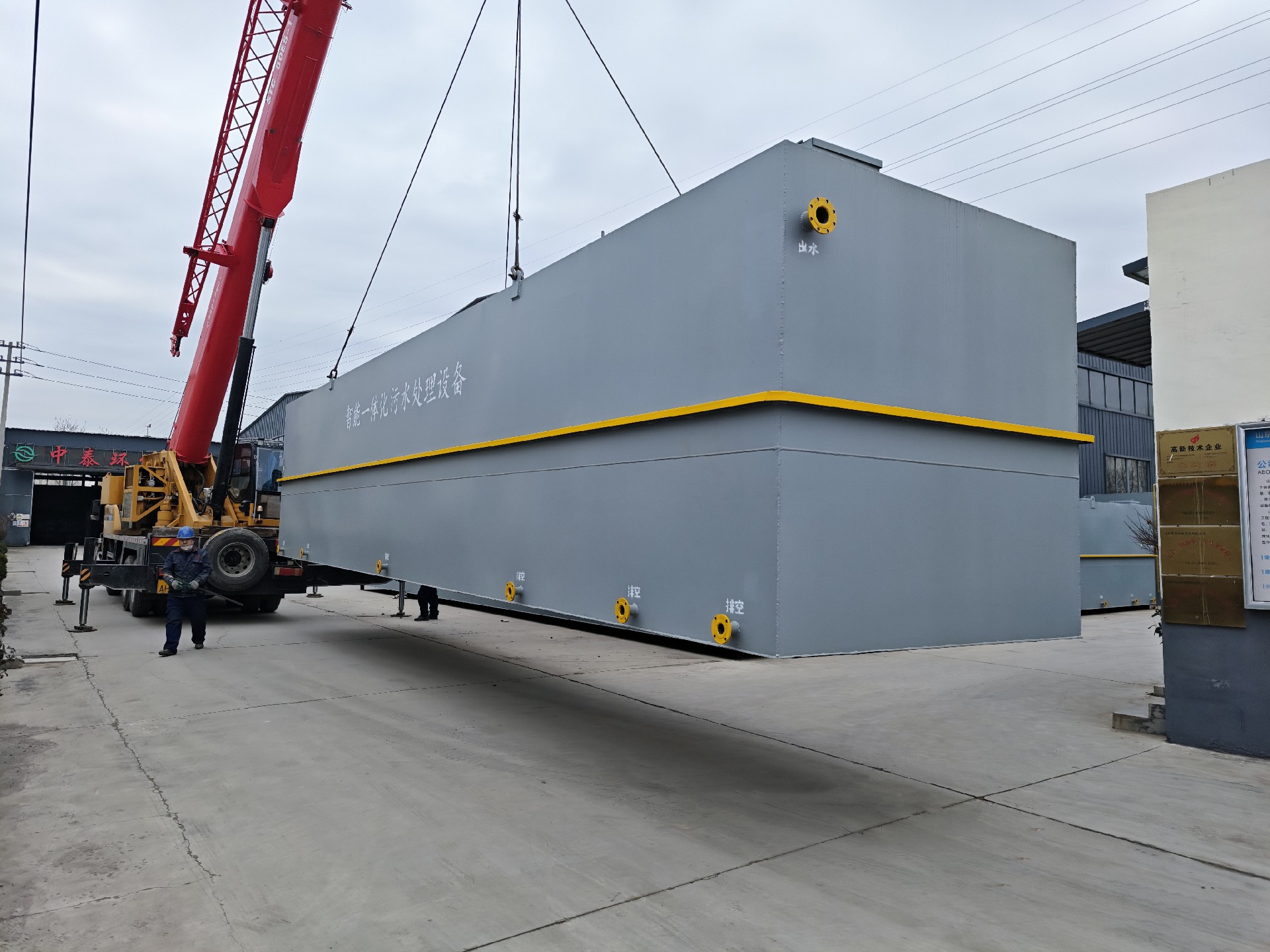 沉淀池,斜管沉淀池,沉淀池廠家