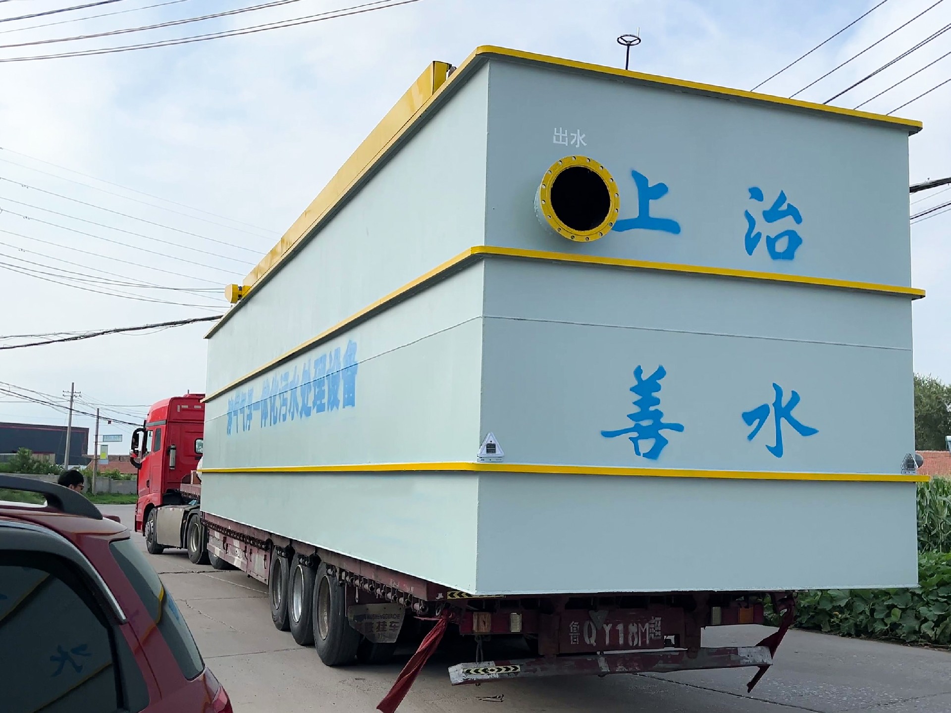 沉淀池,斜管沉淀池,沉淀池廠家 沉淀池,斜管沉淀池,沉淀池廠家