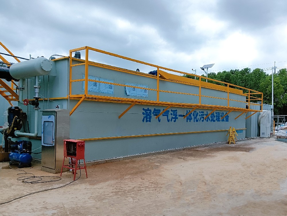 沉淀池,斜管沉淀池,沉淀池廠家 沉淀池,斜管沉淀池,沉淀池廠家